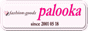 ★palooka★は直接生産ｏｒ直接仕入れ!!だからお安くご提供♪WebShopも普通のお買い･･