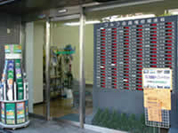 ゴルフ会員権ニュース、会員権相場の最新情報をご提供。ゴルフ会員権は日本橋シントクゴルフ