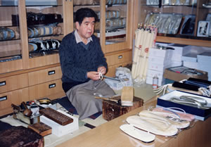 �y�@���c�������X�@�z�@�����̗����E�����i������j������ł��B