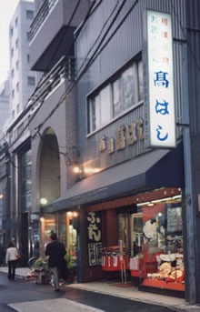 ���o�O�b�Y�⏬�����Y�����I�������͂�