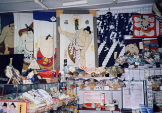 �y���� ���͂��z�X���̗l�q 