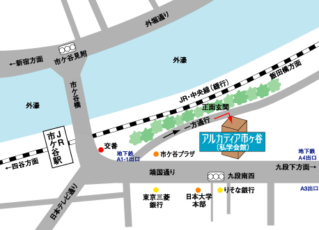 ���������̂����a���j����