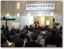 ���������̂����a���j����i����18�N�x�j�|�h�V���l�t�H�[����21