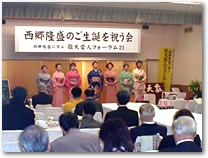 �����[�Ő��������̂��a���������j��