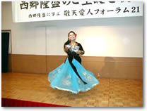 �V���N���[�h�̉̂Ɨx��Ő��������̂��a���������j��