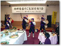 �G�C�T�[�Ő��������̂��a���������j��