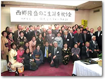 �S���ŋL�O�B�e�B�܂�������܂��傤�I���������̂��a���������j��