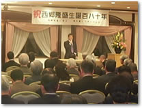 ���������̂����a���j����i����18�N�x�j�|�h�V���l�t�H�[����21