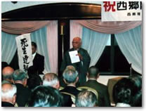 �V���N���[�h�̉̂Ɨx��Ő��������̂��a���������j��