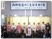 ���e���-���������̂��a���������j��