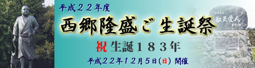 �����������a���Ձi����22�N12��5���j�|�h�V���l�t�H�[����21