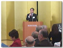 西郷隆盛のご生誕を祝う会（平成22年度）－敬天愛人フォーラム21